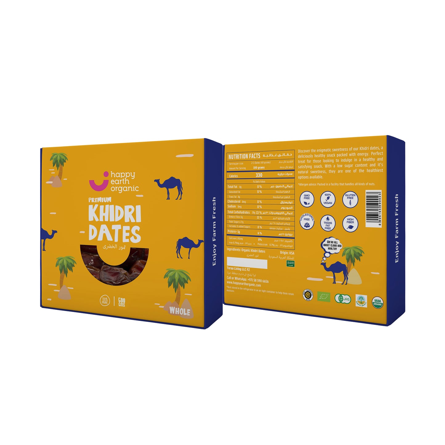  Happy earth organic box featuring khidri dates with info and nutritional facts.